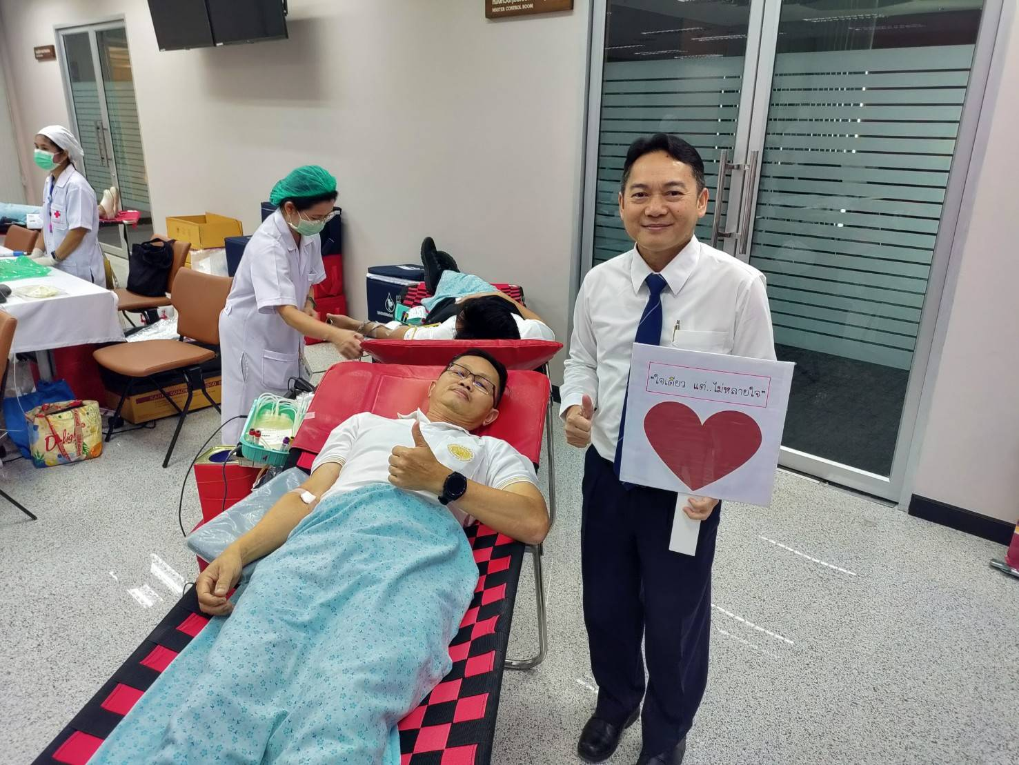 ﻿กรมบังคับคดี เข้าร่วมกิจกรรมจิตอาสาบริจาคโลหิต เราทำความ ดี ด้วยหัวใจ ครั้งที่ 3/2567 ของกระทรวงยุติธรรม